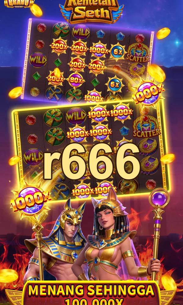 r666 Unduh